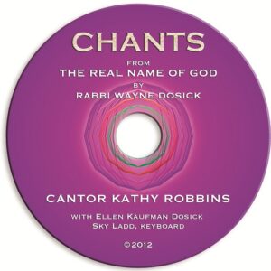 The Real Name of God CD