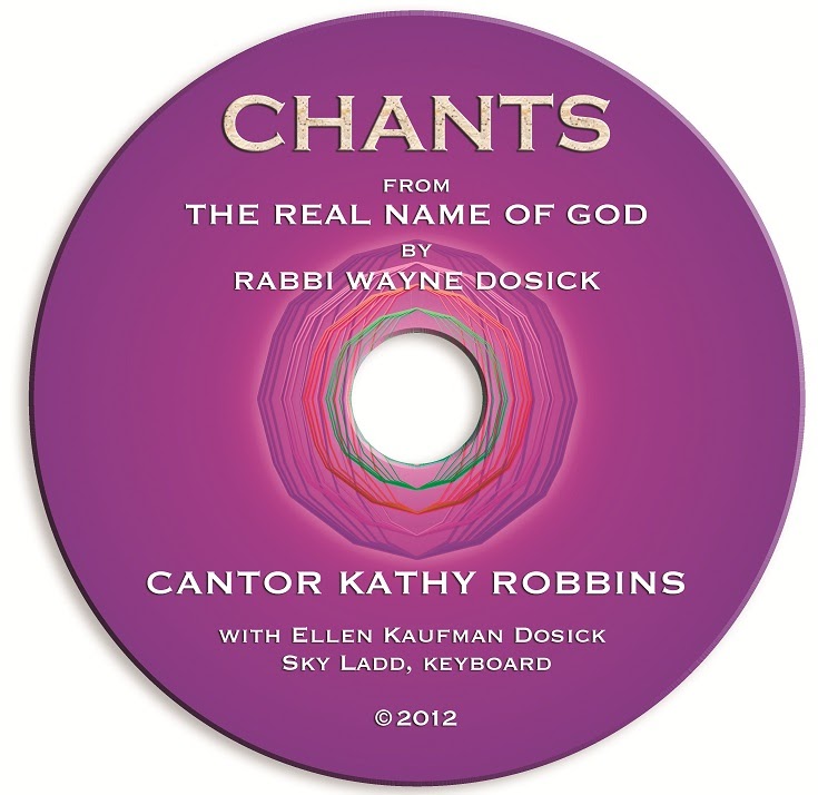 The Real Name of God CD