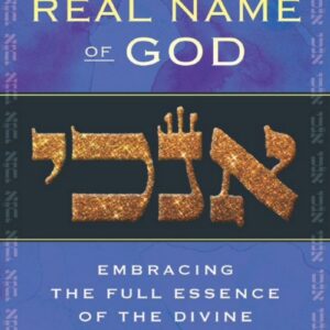 The Real Name of God Siddur