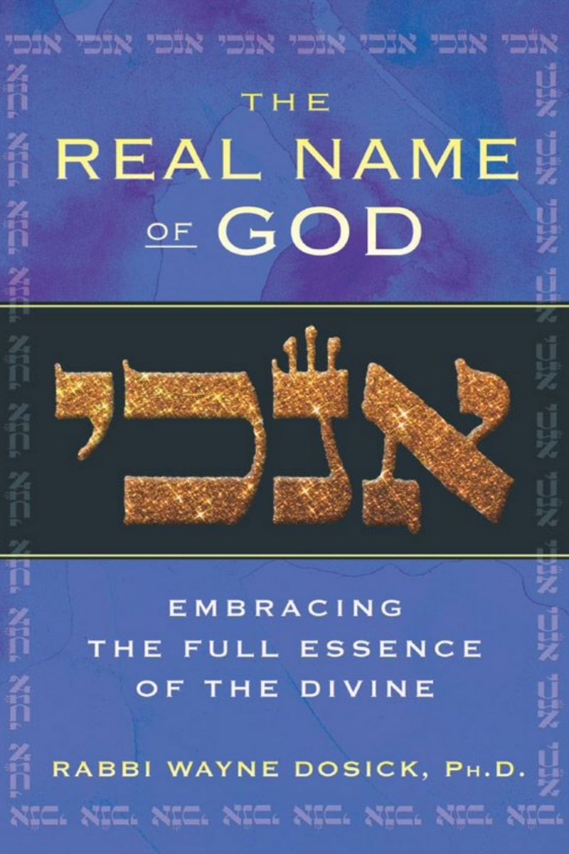 The Real Name of God Siddur