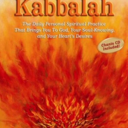 20 Minute Kabbalah w/CD